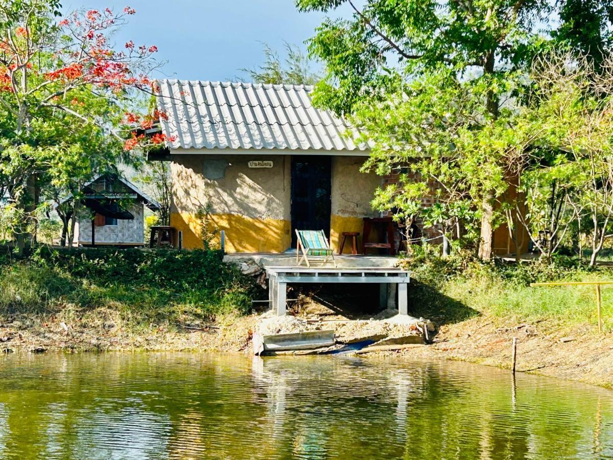 Numpu Baandin Hotel Szamroijot Kültér fotó